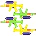 Liberty Imports 4-Pack AK47 Machine Gun Water Squirters Super Shooters - Bulk Party Favors Kids Toy Swimming Pool Beach Sand Water Fighting (11-Inch)