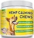 Pawfectchow Hemp Calming Treats for Dogs - Made in USA - Hemp Oil - Dog Anxiety Relief - Aids Stress Barking Separation Fireworks & Thunder - Aggressive Behavior - 120 Soft Chews primary