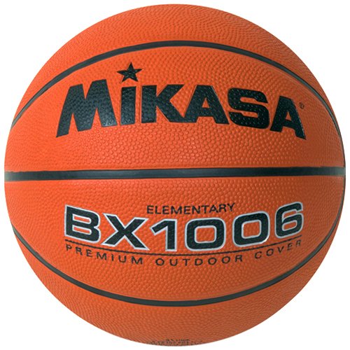 Mikasa Sports Usa Mikasa Bx1000 Series Elementary 25.5