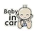 1Pc ARTR Baby in Car Baby Safety Sign Car Sticker, Car Decal - Sticker (721)