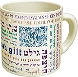 Yiddish Coffee Mug - The Best Yiddish Comedic Phrases - Comes in a Fun Gift Box