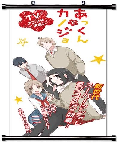 Akkun To Kanojo