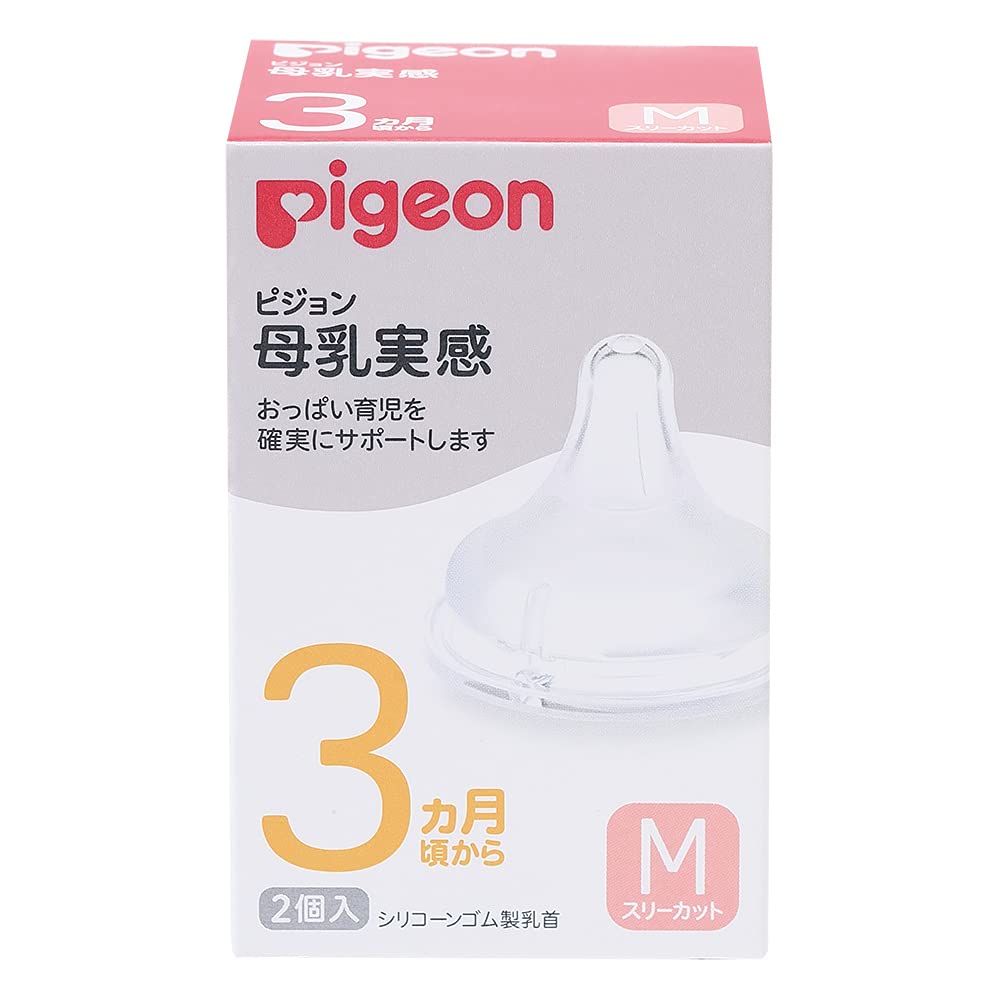Pigeon Mother's Milk Actual Feeling Nipples M Size (3-6 Month)