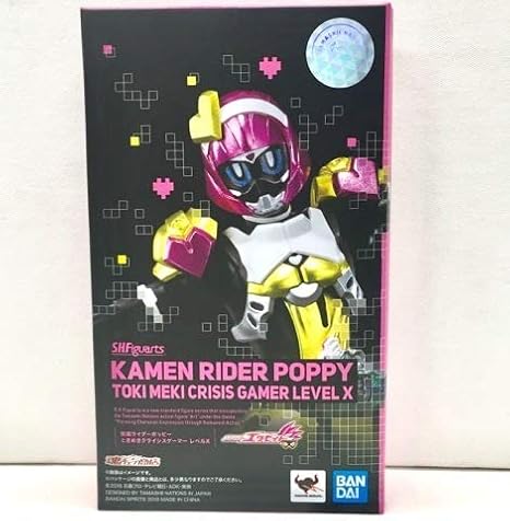 限定品 S H Figuarts 仮面ライダーポッピー ときめきクライシスゲーマー レベルx 信頼 Www Teamlabs Es