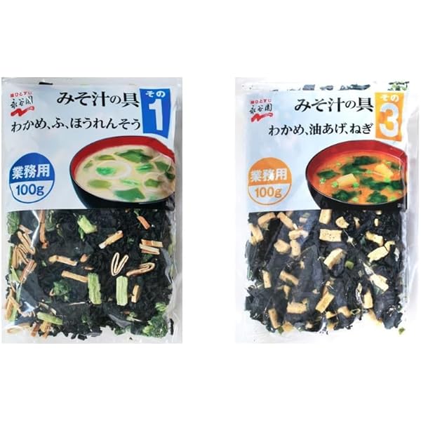 Amazon.com : Japanese Miso Soup Ingredients 3.52oz(100g) Each No.1