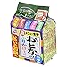 Nagatanien OTONA NO FURIKAKE Mini #2 | Rice Seasoning | 34.8g ( 20 Pcs ) [ Japanese Import ]
