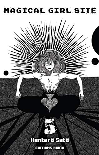 Magical Girl Site - tome 5 (05) (French Edition) by Kentaro Sato