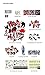 NCT 127 KPOP LIMITLESS [B Version] 2nd Mini Album CD + 2 Posters + Photos + Photos + Stickers + Postcard