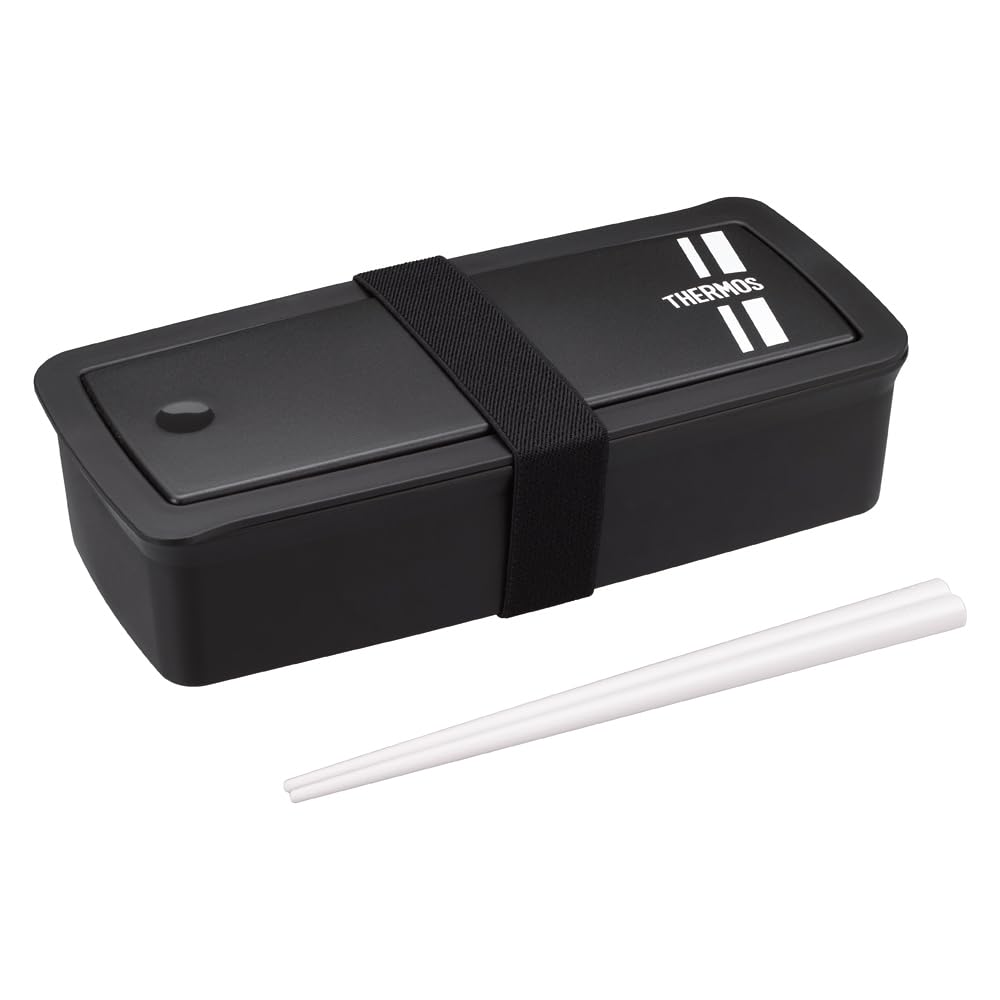 サーモス フレッシュランチボックス 700ml ブラックシルバーの商品画像