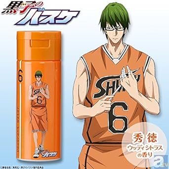 Amazon 黒子のバスケ デオドラントウォーター 秀徳高校 緑間真太郎