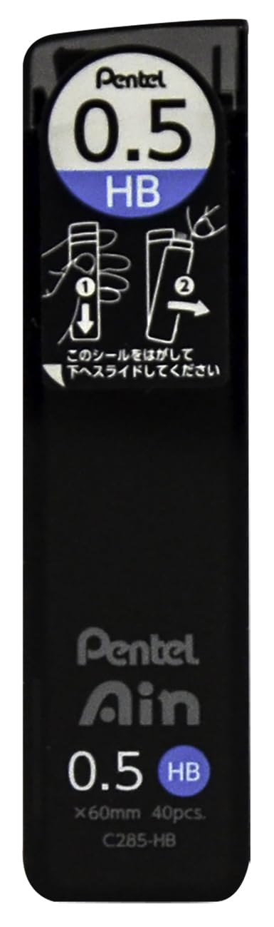 Pentel Ain Leads Refill - 0.5mm HB - Pack of 12