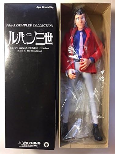 Amazon Pre Assembled Collection ルパン三世 1st Tvバージョン フィギュア ドール 通販
