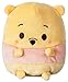 Disney Winnie the Pooh Scented Ufufy Plush (4.5
