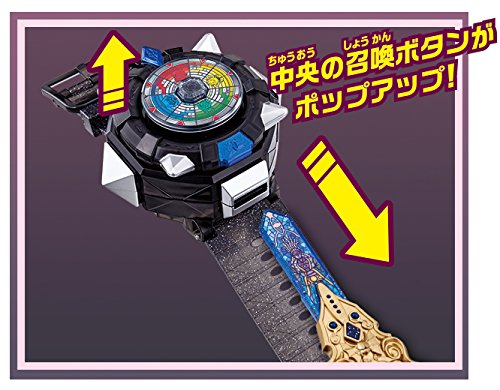 DX Yaoui Watch Auger "Yokai Watch"