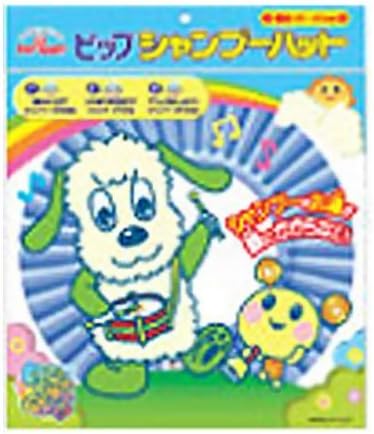 Amazon シャンプーハットいないばぁっ ブルー ピップフジモト シャンプー 通販