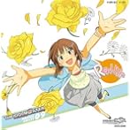 THE IDOLM[@]STER MASTER ARTIST 09 萩原雪歩（CV:落合祐里香）