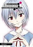 Neon Genesis Evangelion: The Shinji Ikari Raising Project Volume 15