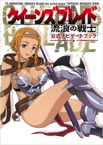 Download Tv Animation Queen S Blade Official Navigate Book Hobby Japan Free Get Wallpaper Tv Animation Queen S Blade Official Navigate Book Hobby Japan For Android