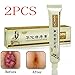 DICTAMNI - Antibacterial Cream -Chinese Herbal Hemorrhoids Cream（2PCS）