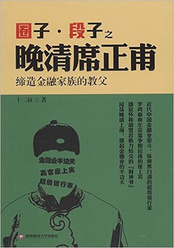 台湾知名漫画家阿彬教你从圆圈圈开始画动物彩绘 阿彬叔叔 Amazon Com Books
