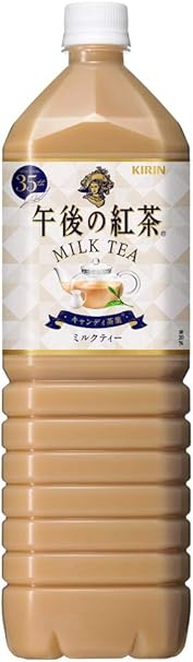 Amazon キリン 午後の紅茶 ミルクティー 1 5l Pet 8本 午後の紅茶 食品 飲料 お酒 通販