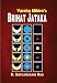 Brihat Jataka of Varahamihira by