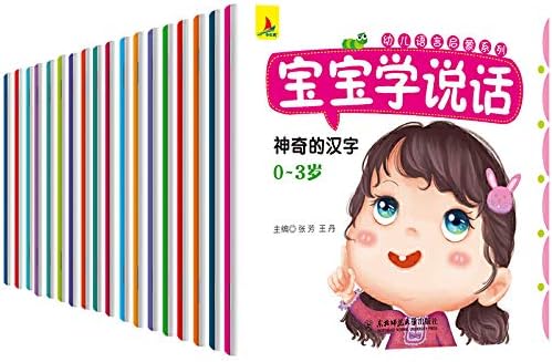 Amazon.com: オヤジ坊太郎 1 (藤子不二雄Aランド Vol. 81