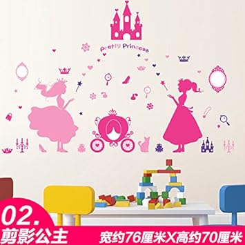 Amazon Com Ghaif Bedroom Door Clothing Shop Window Decorations
