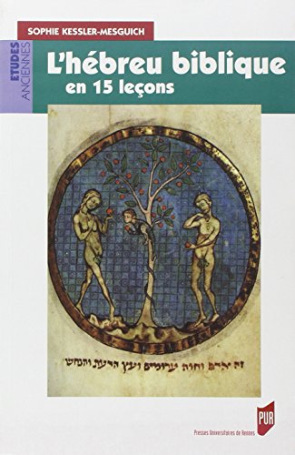 L' hébreu biblique en 15 leçons