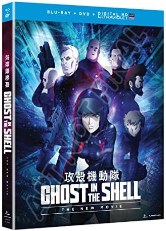 Amazon.com: Ghost in the Shell 2: Innocence [Blu-ray] : Mamoru