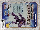 [GameStop] Mythical Pokemon Genesect Event Code XY/ORAS (Code Only)