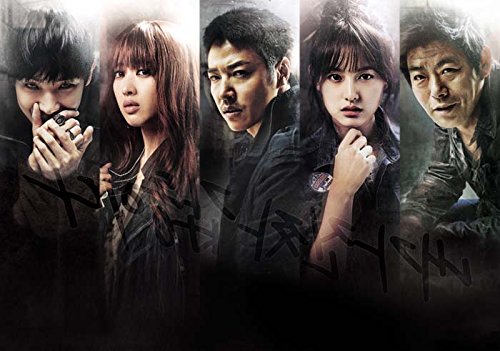 [DVD]カプトンイ 真実を追う者たち DVD-BOX1〈シンプルBOXシリーズ〉