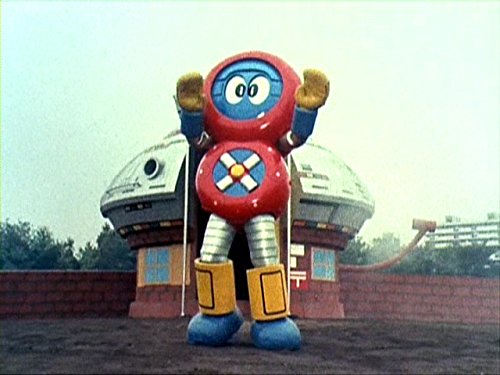 Amazon Co Jp バッテンロボ丸を観る Prime Video