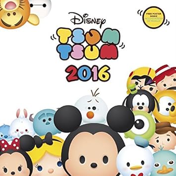 Grupo Erik Editores Tsum Tsum Calendario De Pared 2016 30 X 30 Cm Grupo Erik Editores Tsum Tsum Calendario De Pared 2016 30 X 30 Cm