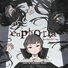[シリアルナンバー入り限定特典版]euphoria Original Soundtrack (CLOCKUP PCゲーム ユーフォリア) 感謝メッセージカード封入 正規品