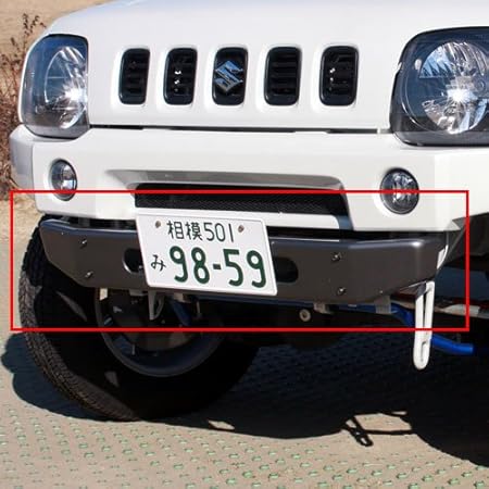 Amazon Apio アピオ ジムニー Jb43 7型 限定車 シエラ用フロントセンターバンパー Jb43 7型 限定車用 エアロキット 車 バイク
