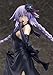 Wing Hyperdimension Neptunia Purple Heart Dress Version PVC Figure (17 Scale)