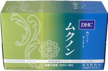 Amazon ｄｈｃ 脚線ビューティー 血流と水分の流れをwサポート機能性ドリンク １０本入 Dhc ディー エイチ シー サプリメント ビタミン