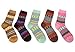 SDBING Women's Soft Comfortable Thicken Warm Rabbit Hair Wool Cashmere Socks 5 Pack,Style D30,Size 6-11