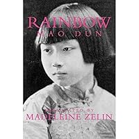 Rainbow (Volume 4)