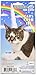 Accoutrements Inflatable Unicorn Horn for Cats
