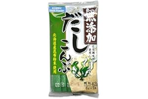 YISHIQI Shimaya Kombu Dashi Powder (Kelp Soup Stock) [English instructions on the back] 1.48 oz (6 gram x 7 packets)