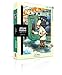 Just a Pinch New Yorker 1000 Pieces Jigsaw Puzzle
