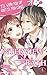 Interview in a Bath Vol.1 (TL Manga): I'll warm you up until you come!