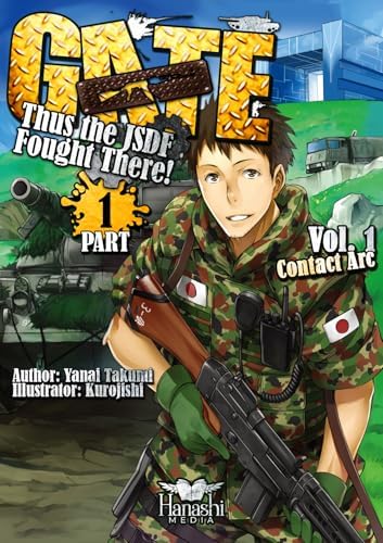 GATE 1〜26巻 + 番外編4冊 Amazon.com: GATE (Light Novel), Vol. 1 - Part II: Thus the JSDF
