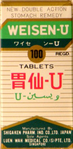 Weisen-U estomac Remède comprimés de Solstice Medicine Company - 100 bouteilles de Tablet