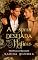 Livro A Esposa Desejada do Mafioso(Spin-Off do Conto uma 2° Lua de mel/ Box Casamento Arranjado)