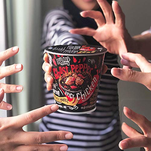 DAEBAK NOODLES GHOST PEPPER SPICY CHICKEN FLAVOR (PACK OF 6)