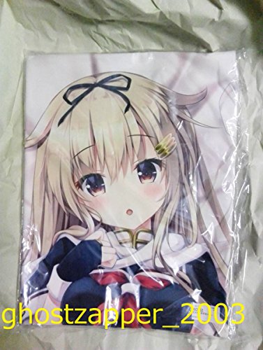 きのこのみ【kino】 夕立 抱き枕カバー 艦これ ライクトロン 俺の嫁の 