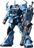 Bandai Hobby - Mobile Suit Gundam: The 08th MS Team